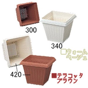アイリスオーヤマ レリーフスクエアプランター テラコッタブラウン 460