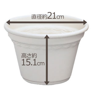 アイリスオーヤマ コルティポット ウォームベージュ 7号