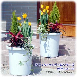 アイリスオーヤマ ティルトケンガイ鉢 みかげ 9号