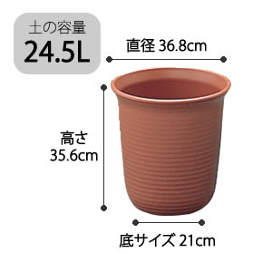 アイリスオーヤマ セーヌ長鉢 ブラウン 12号