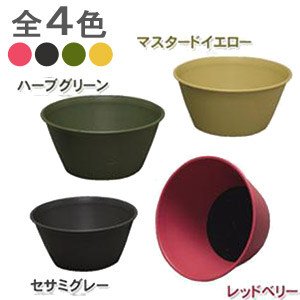 アイリスオーヤマ ライズボールプランター マスタードイエロー 360