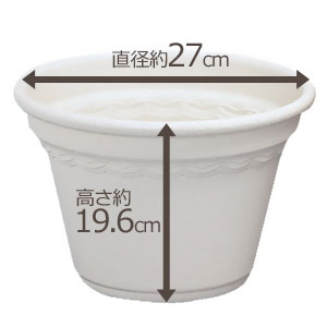 アイリスオーヤマ コルティポット ウォームベージュ 9号