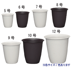 アイリスオーヤマ 和彩長鉢 黒土 5号