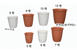 アイリスオーヤマ セレーヌハイポット ウォームベージュ 9号