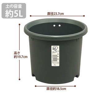 アイリスオーヤマ 菊鉢 グレー 7号