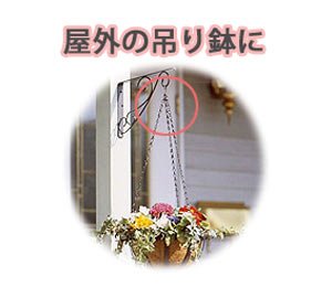 S字フック シルバー 50