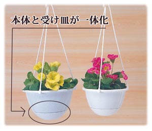 吊り鉢ライト みかげ 7号