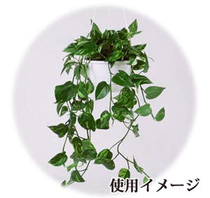 吊り鉢ライト みかげ 7号