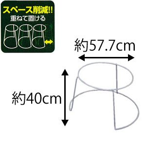 アイリスオーヤマ ガーデンアレンジスタンド シルバー ASC-1540