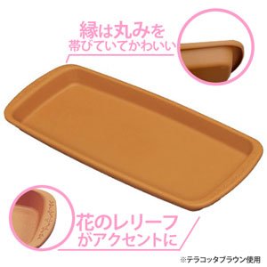 アイリスオーヤマ プランター受皿 ウォームベージュ 470