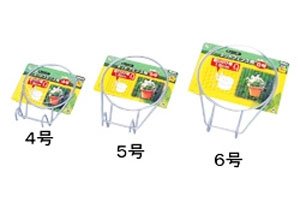 アイリスオーヤマ ポットハンガーネットフェンス用 シルバー 5号