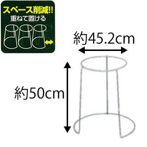 アイリスオーヤマ ガーデンアレンジスタンド シルバー ASC-1250