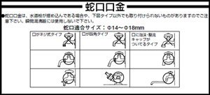 耐圧糸入り カットホース ガン・口金付スリム 5m (12φ) ライトブルー