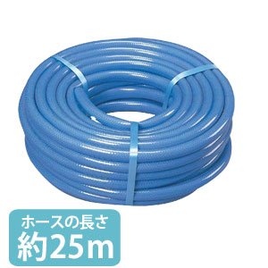 アイリスオーヤマ 耐圧糸入り カットホース 25m ブルー
