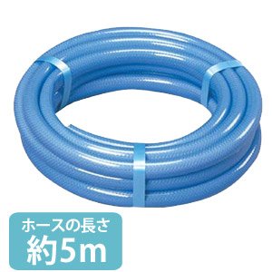 アイリスオーヤマ 耐圧糸入り カットホース 5m ブルー