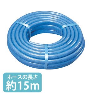 アイリスオーヤマ 耐圧糸入り カットホース 15m ブルー