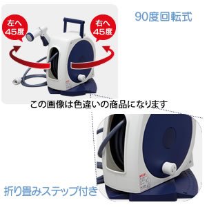 アイリスオーヤマ スウィングホースリールスリム 10M SHR-10MS
