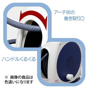 アイリスオーヤマ スウィングホースリールスリム 10M SHR-10MS