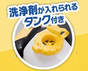 アイリスオーヤマ 洗浄機パーツ 高圧回転ブラシ FKKB