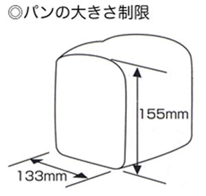 貝印 パン切りナイフ＆ガイドセット AC-0059