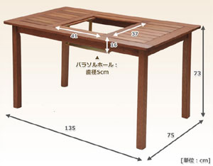 山善(YAMAZEN) ガーデンマスター BBQテーブルMFT-225BBQ