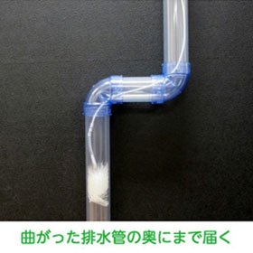 パイプクリーナーブラシ付き