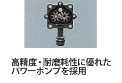 アイリスオーヤマ 電池式噴霧器 グリーン/クリア IR-N5000