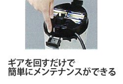 アイリスオーヤマ 電池式噴霧器 グリーン/クリア IR-N5000