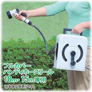 アイリスオーヤマ アクアガン  グレー/ブルー AG-400D