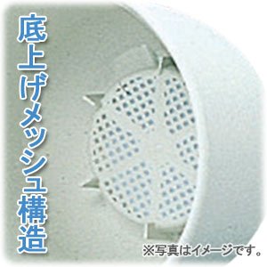 アイリスオーヤマ SE中鉢 白 7号