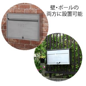 アイリスオーヤマ ステンレスポスト