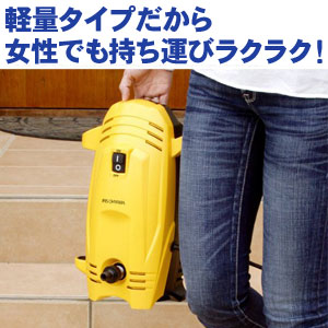 アイリスオーヤマ 高圧洗浄機 FBN401A