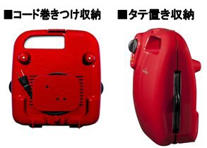 TESCOM マルチホットサンドメーカー レッド HSM530-R