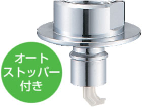洗濯機用ニップル