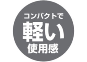 低水圧用シャワーヘッド PS321B-81XA-MW2