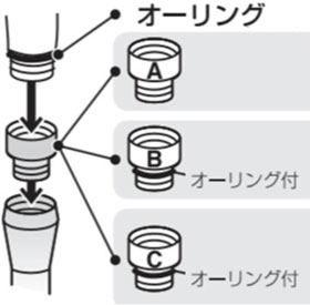 低水圧用シャワーヘッド PS321B-81XA-MW2