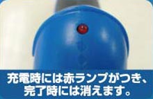 山善(YAMAZEN) 充電ドライバー YRD-36