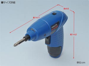 山善(YAMAZEN) 充電ドライバー YRD-36