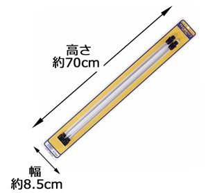 アルミ継ぎパイプセット