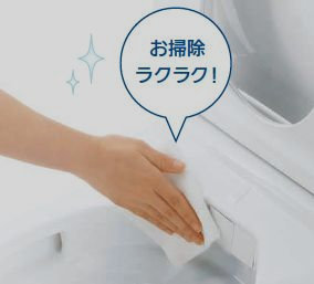 TOTO ウォシュレット KFシリーズ 瞬間式温水洗浄便座