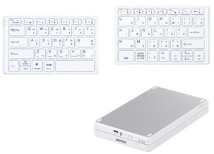 左右のキー部分が2つに離れるから、ヒンジ部が無く持ち運び時に壊れにくい