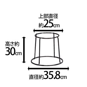 アイリスオーヤマ ボールプランタースタンド ブラック 極太30
