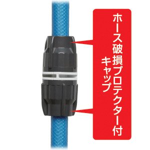 アイリスオーヤマ ホースジョイント φ15φ18 ホワイト/グレー SGP-11