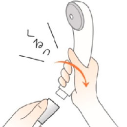 エステシャワープロ ボディ