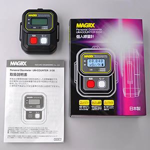 MAGRX 個人線量計 放射線測定器 UM-COUNTER 3130 MGX-3130