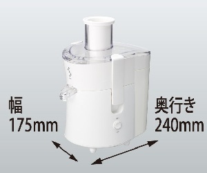 KOIZUMI S-LINE 【大きめ材料も入って洗いやすい】コンパクトジューサー ホワイト KMJ-S117/W