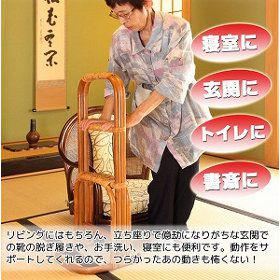 不二貿易 つかまり 立ち ステッキ ラタン 籐 軽量 タイプ 95657