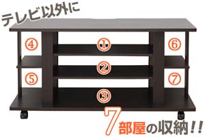 山善(YAMAZEN) 42インチ対応テレビ台(幅100) ダークブラン CLTV-1000C(DBR)