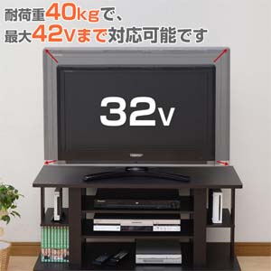 山善(YAMAZEN) 42インチ対応テレビ台(幅100) ダークブラン CLTV-1000C(DBR)