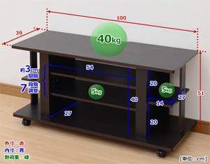 山善(YAMAZEN) 42インチ対応テレビ台(幅100) ダークブラン CLTV-1000C(DBR)
